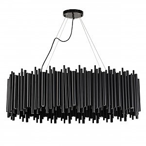 Подвесная люстра Savona 816207