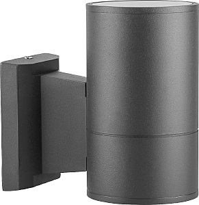 Уличный настенный светильник Бостон 06297