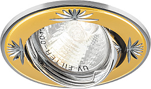 Встраиваемый светильник Feron 17897