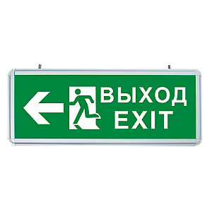 Уличный настенный светильник EL55 32551