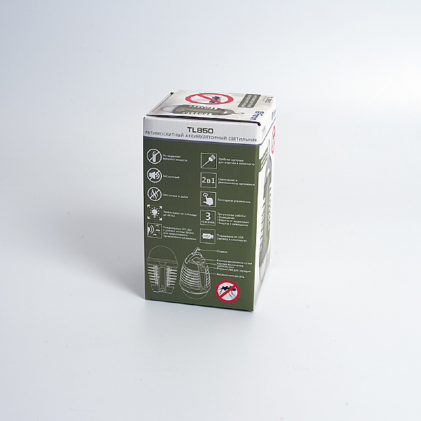 Уличный подвесной светильник Feron 32874