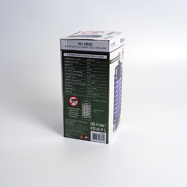 Уличный наземный светильник Feron 32875