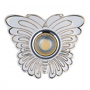 Встраиваемый светильник Круз 637015401