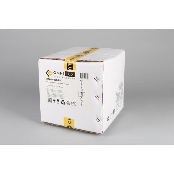 Светильник подвесной Bavenno OML-88006-01