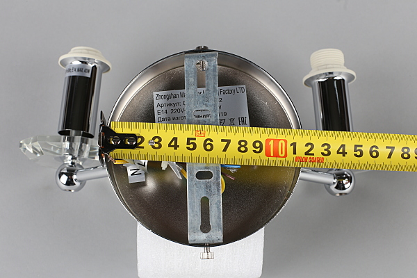 Настенное бра Calliano OML-88111-02