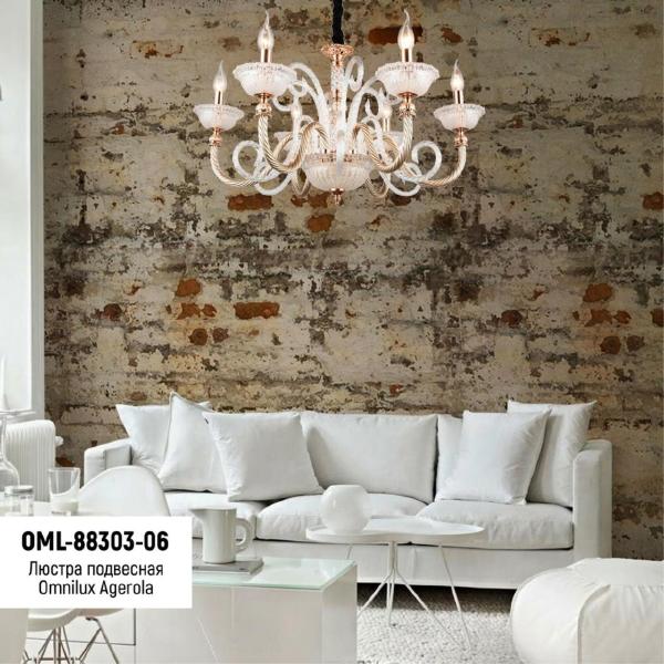 Подвесная люстра Agerola OML-88303-06