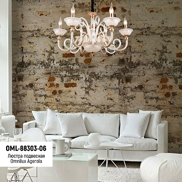 Подвесная люстра Agerola OML-88303-06