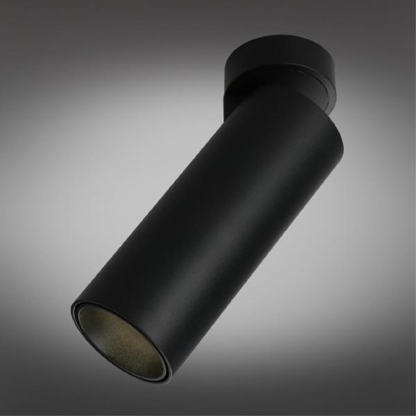 Накладной светильник Montella OML-101419-12