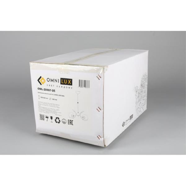 Люстра на штанге Girasole OML-28907-05