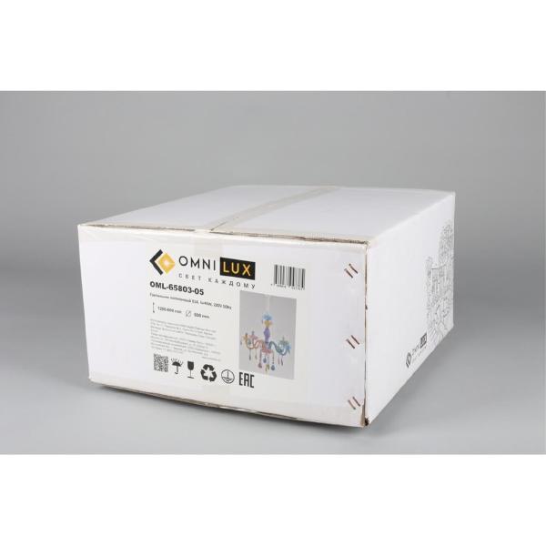 Подвесная люстра Cavaglia OML-65803-05