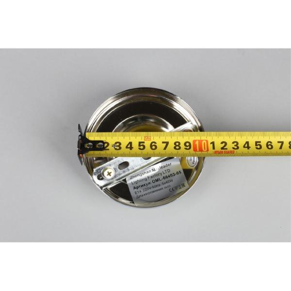 Подвесная люстра Grandate OML-66403-05