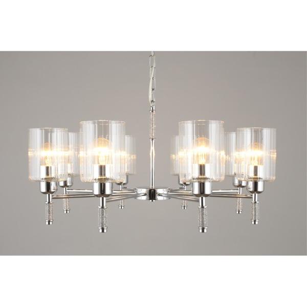 Подвесная люстра Dronero OML-66503-08