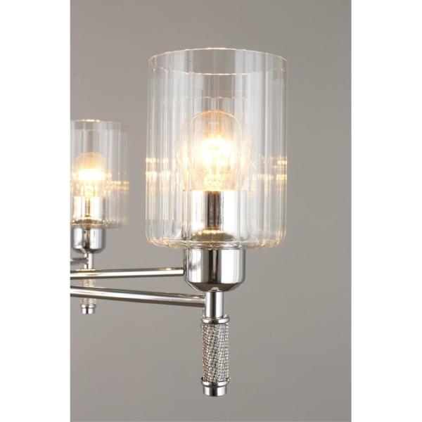 Подвесная люстра Dronero OML-66503-08