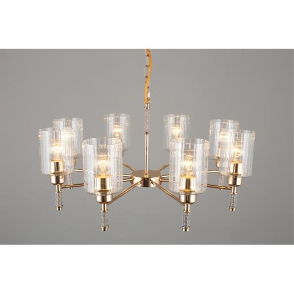 Подвесная люстра Dronero OML-66513-08