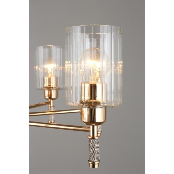 Подвесная люстра Dronero OML-66513-08