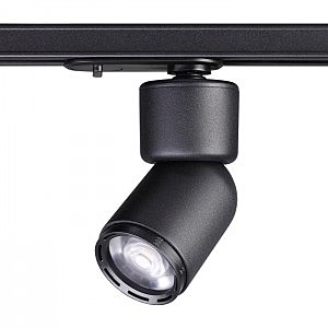 Трековый светильник Fino 358292
