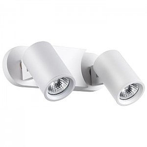 Светильник спот Gusto 370651