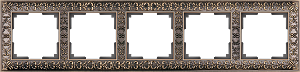 WL07-Frame-05/Рамка на 5 постов (бронза)