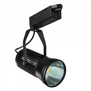 Трековый светильник Track Lights A6330PL-1BK
