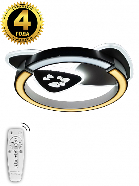 Потолочная люстра LED 81013/8C