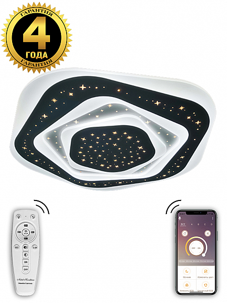 Потолочная люстра LED 81015/5C