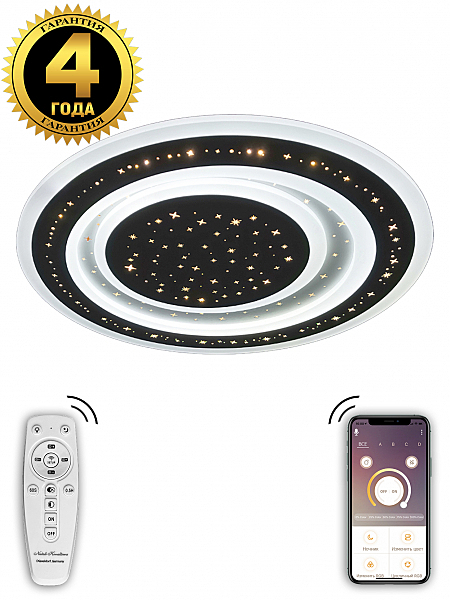 Потолочная люстра LED 81015/6C