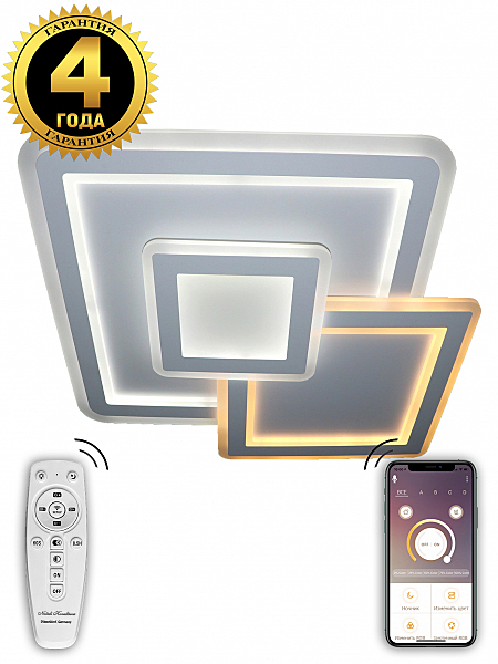 Потолочная люстра LED 81016/3C