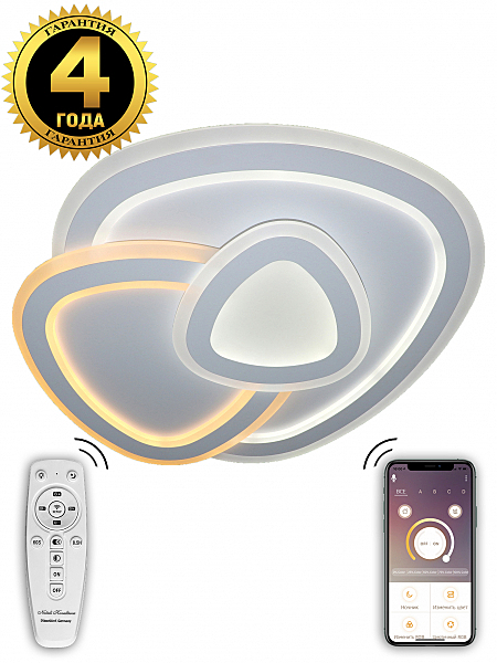 Потолочная люстра LED 81016/5C
