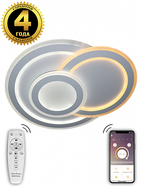 Потолочная люстра LED 81016/8C