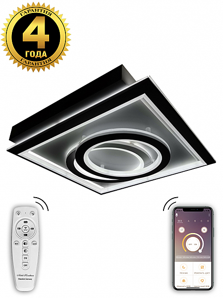 Потолочная люстра LED 81017/5C