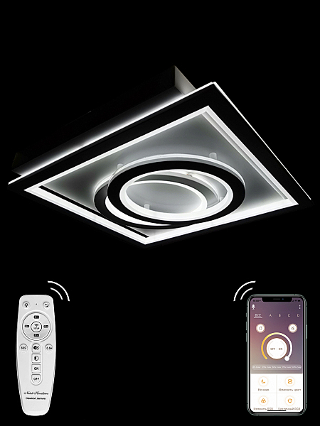 Потолочная люстра LED 81017/5C