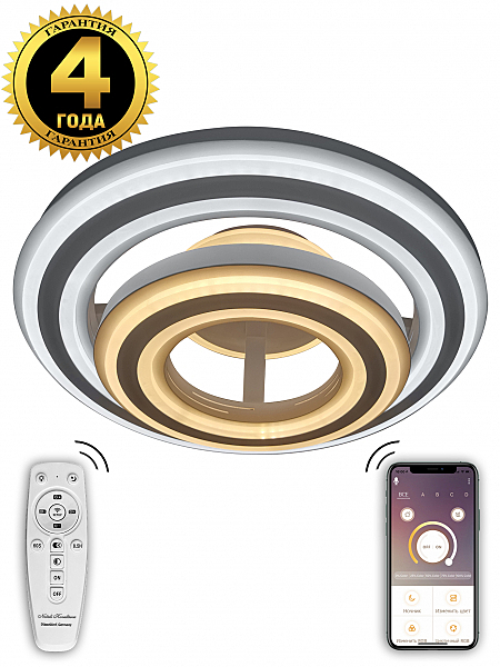 Потолочная люстра LED 81017/6C