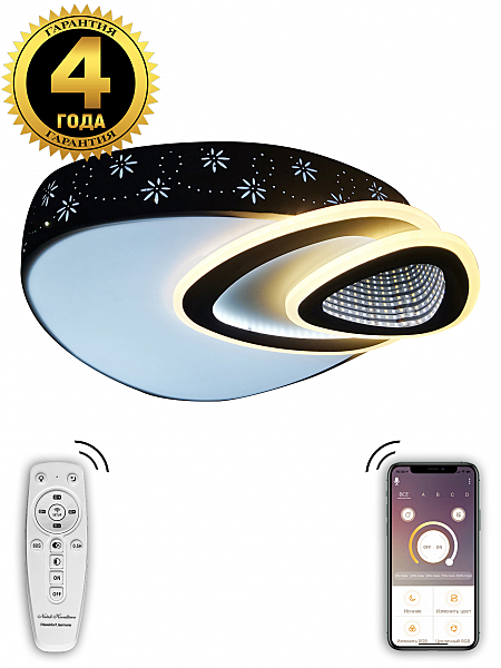Потолочная люстра LED 81032/3C