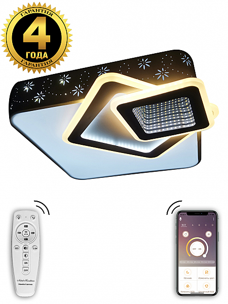 Потолочная люстра LED 81032/5C