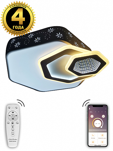 Потолочная люстра LED 81032/8C