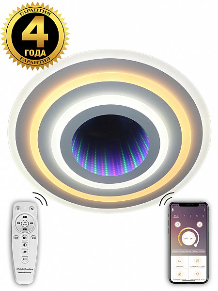 Потолочная люстра LED 81033/8C