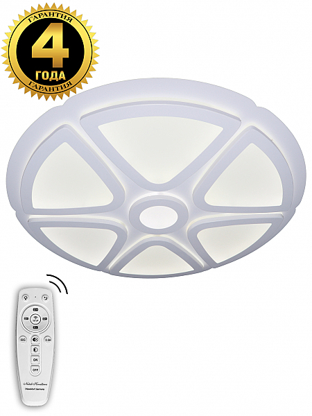 Потолочная люстра LED 81036/5C