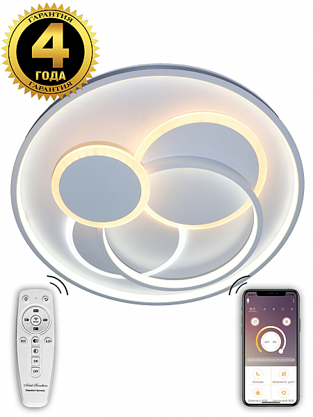Потолочная люстра LED 81037/5C