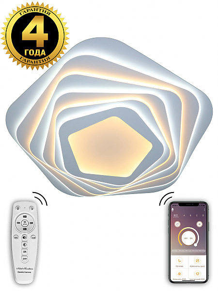 Потолочная люстра LED 81039/8C