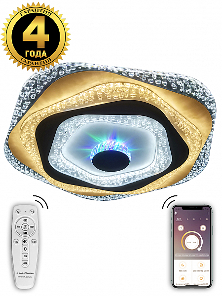 Потолочная люстра LED 81040/5C