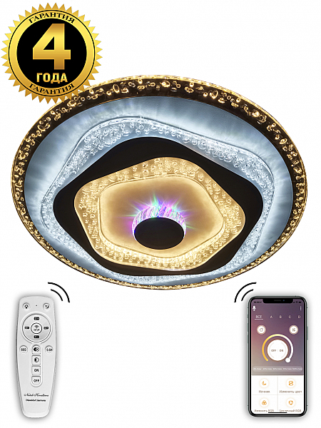 Потолочная люстра LED 81040/6C