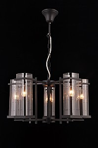 Подвесная люстра Brawn BRAWN 75121/5C GRAY