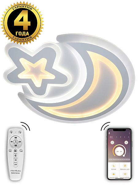 Потолочная люстра LED LED LAMPS 3509