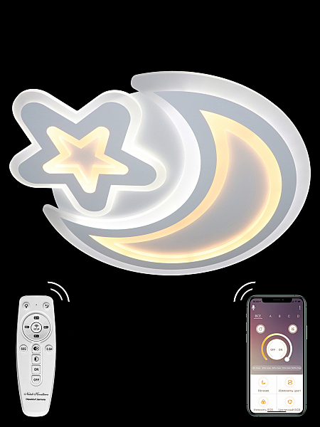 Потолочная люстра LED LED LAMPS 3509