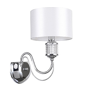 Настенное бра Онтарио 692021401