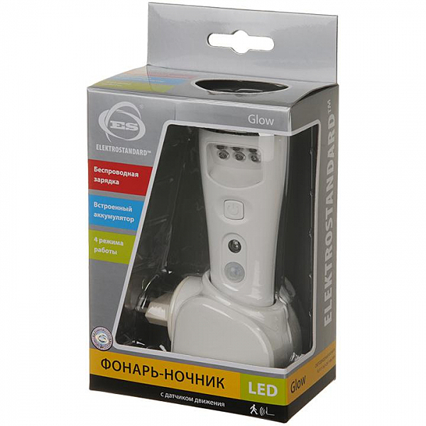 Фонарик Elektrostandard FLF17-16,5-2W 16led WH (Glow)