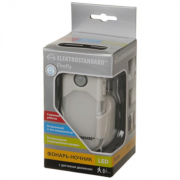 Фонарик Elektrostandard FLF19-11,5-2W 10led WH (Firefly)