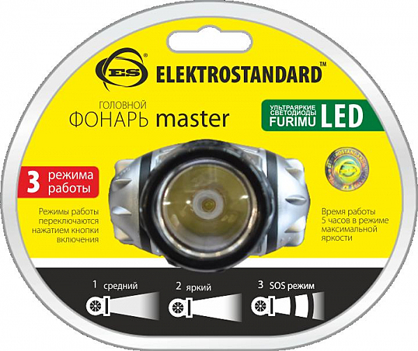 Elektrostandart FLS09-4,2-1W 50m SL Серебряный (Master)