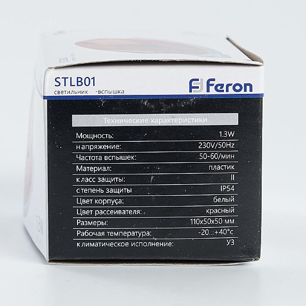 Фонарик Feron 29895