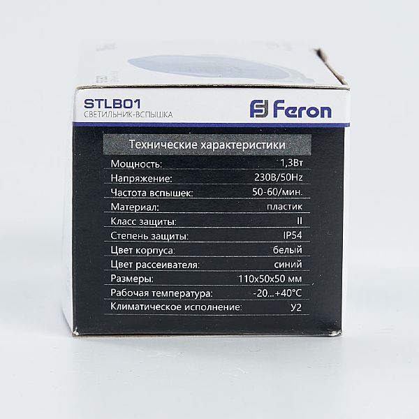 Фонарик STLB01 29896